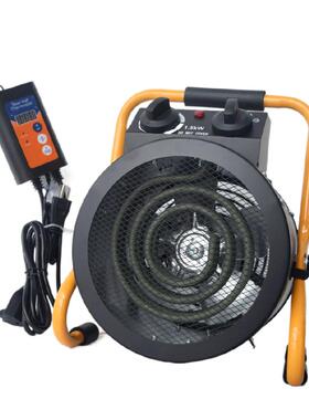 跨境美规1.5kw110V便携式电暖器加温取暖自动温控调节暖风机