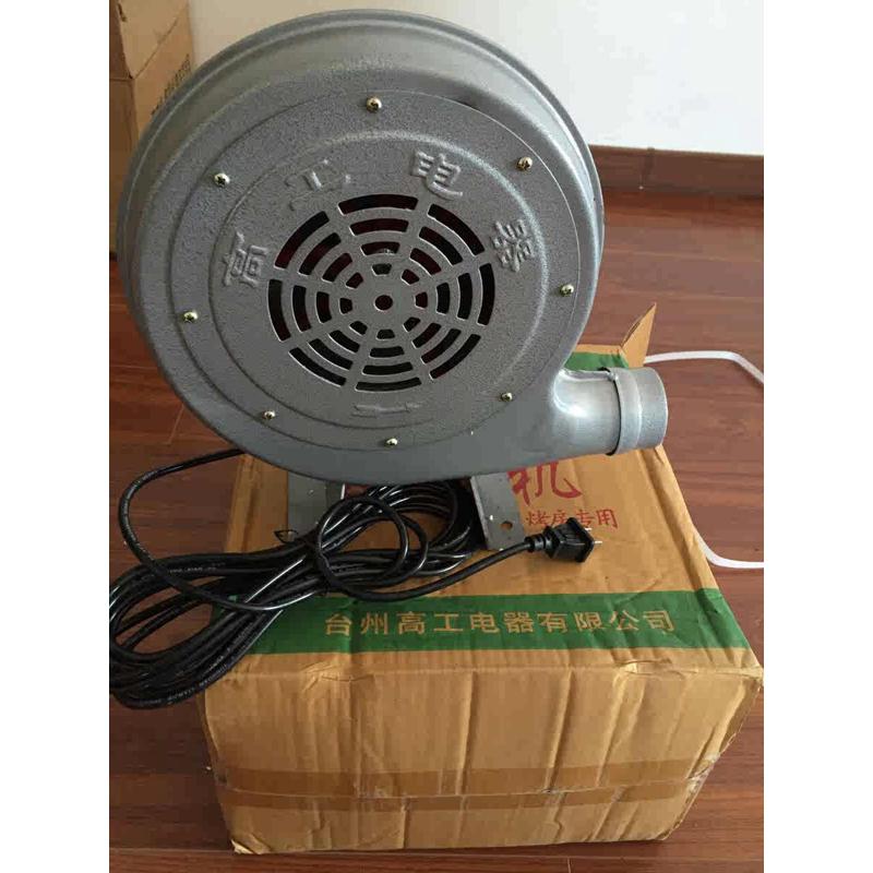烟草指定烤房专用纯铜芯助燃鼓风机标准150w 200w线长5米台州高工