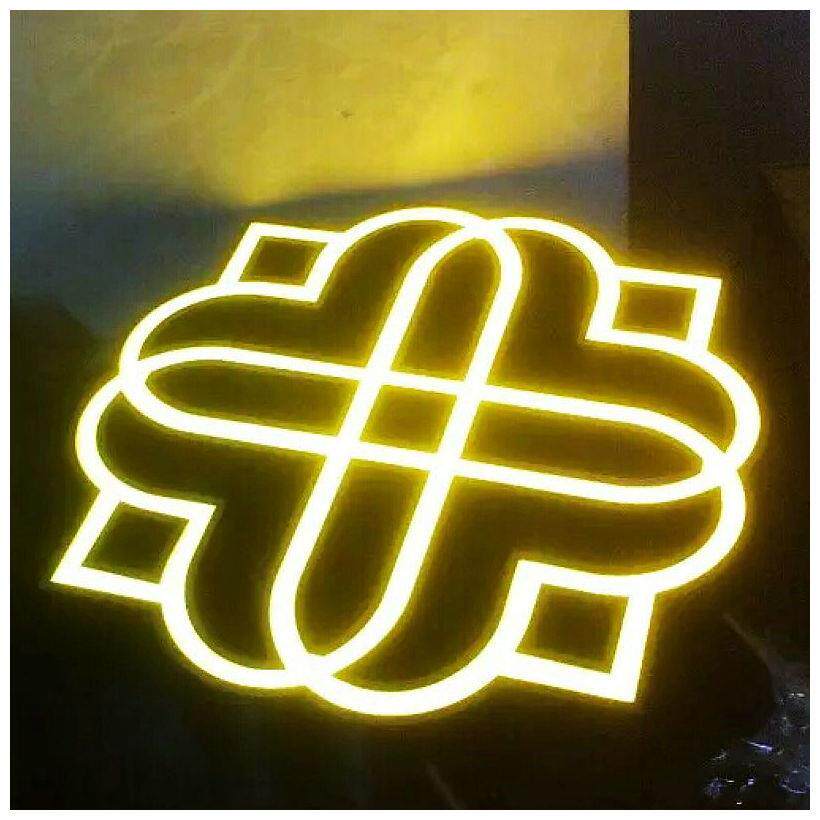 发光字/霓虹灯/广告北京标牌厂/标志牌制作