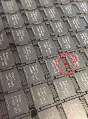 H26M51002KPR FBGA153 现货 单片机 H26M51002KPR