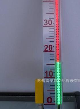厂家直供LED磁敏电子双色液位计价格优惠HYU-D