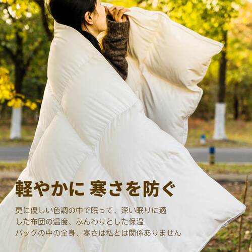 【手選級】日本5A羽绒被95白鹅绒被芯加厚冬被白鸭绒被子日织西川