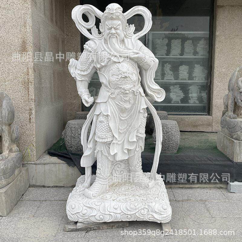 定制石雕关公像关二爷伽蓝菩萨寺庙供奉武财神关帝圣君珈蓝韦陀