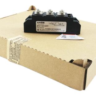 可控硅模块MFC200A-16 MFC55A 110A 300A1600V半控晶闸管移相200A