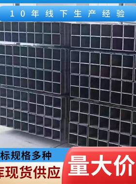 镀锌方管现货供应200*200*10方管Q355B方管镀锌方管厚壁方管