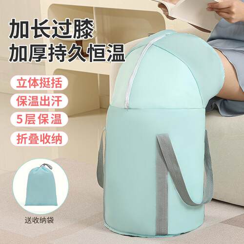 Portable Foot Soaking Tub with Handle  Suitable for Fishing