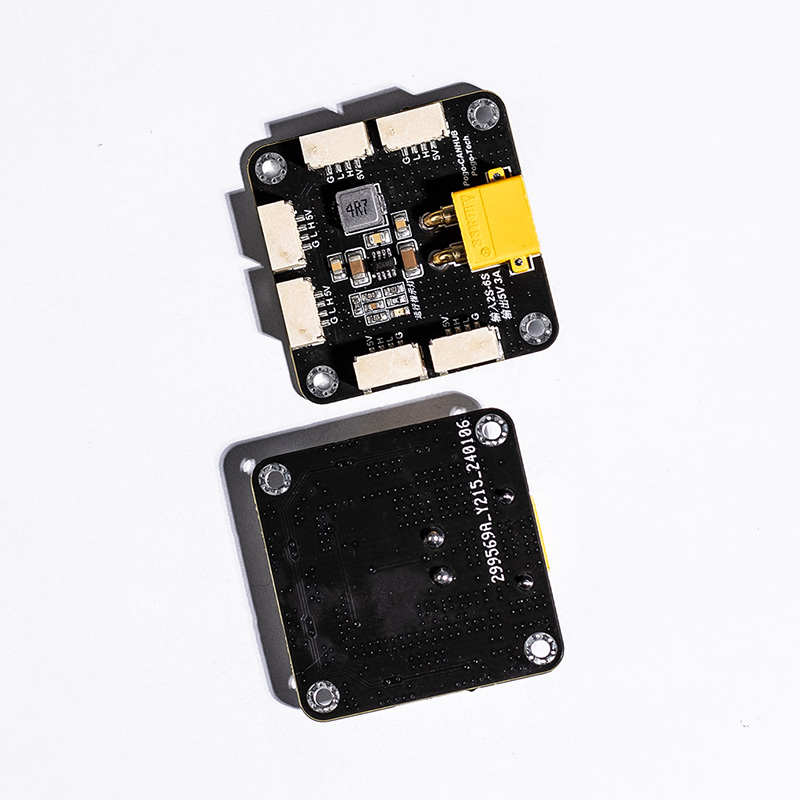 DroneCAN Pixhawk飞控总线CANHUB六路扩展板带电源 Px4 Ardupilot