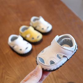 夏季3-6-9个月新生婴幼儿软底学步鞋0-1一岁男宝宝凉鞋真皮女