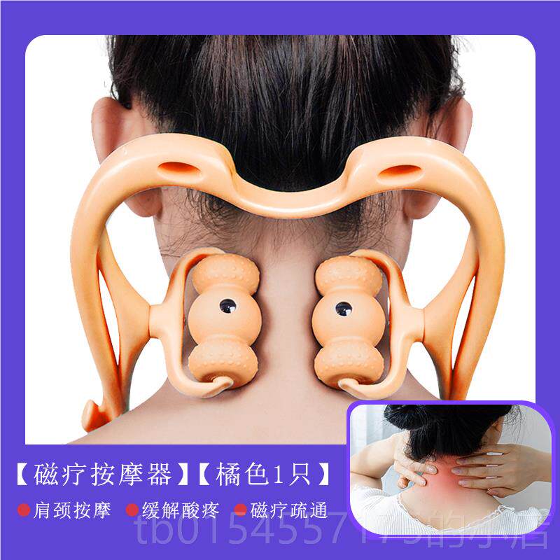 正品手动椎按器摩器肩颈按摩颈神背腰部多功能揉捏夹脖子颈疏通仪