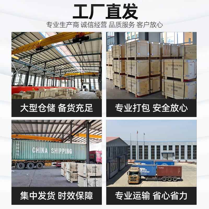 卷扬机重速电型0.5t12吨3t5t单绳拉力8吨10t一字型t动卷扬机快拉