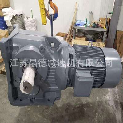 XLD2-59-1.1KW减速机减速马达XLD2-59-0.55KWXLD2-59-0.75KW