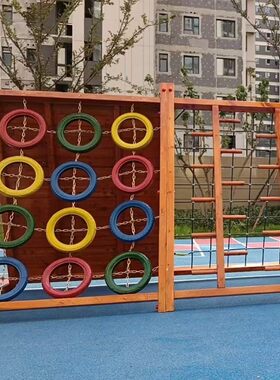 户外公园儿童木制攀爬架攀登架岩墙滑梯秋千荡桥组合幼儿园小区