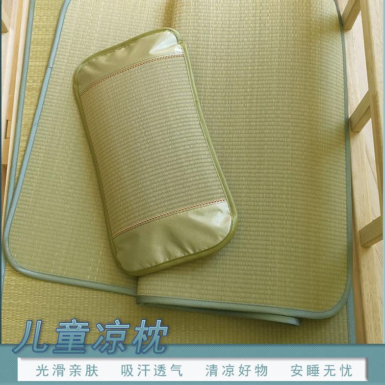 凉枕枕套儿童宝宝草席凉席枕头夏季男女头套透气睡觉天然草荞麦壳