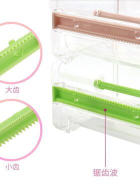 新款桌面切割器美睫日式胶带切割器公分装手工账胶带收纳座