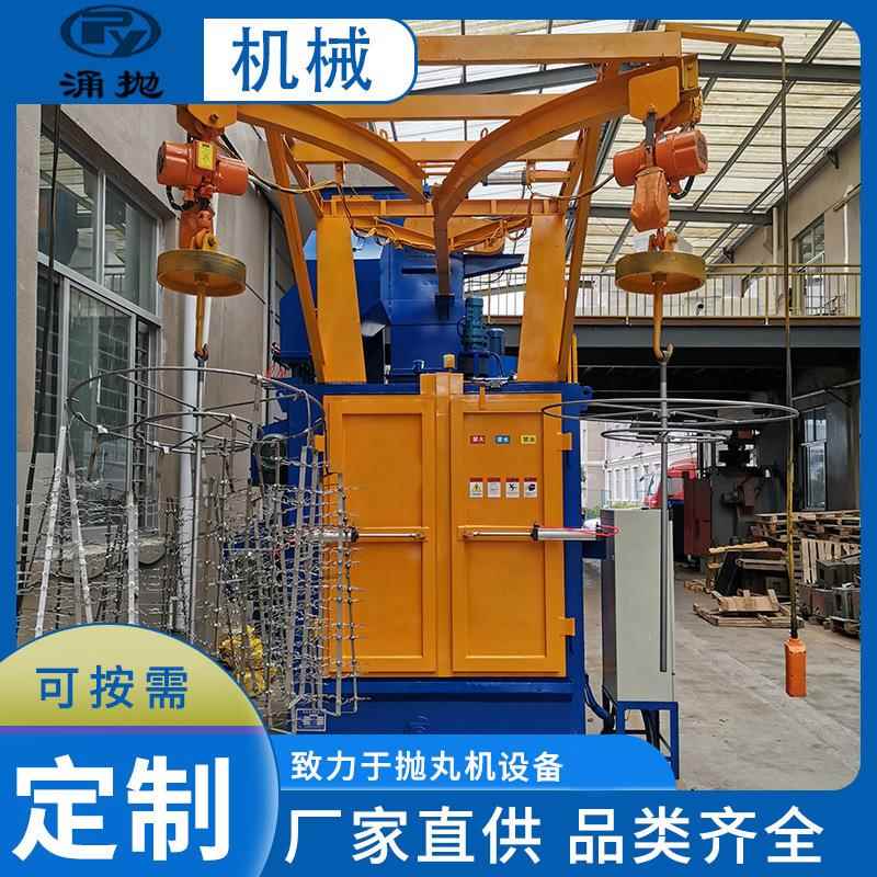 Q3710双抛双吊钩除尘抛丸机铝铜件去氧化抛丸机工业机械设备供应
