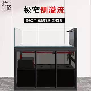 拓格极窄侧溢流溪流造景南美缸兰寿超白缸支持定制玻璃柜门底滤缸
