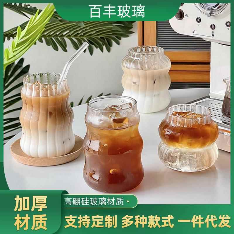 竖条纹云朵玻璃杯加厚耐热高颜值咖啡杯牛奶居家办公奶茶果汁水杯