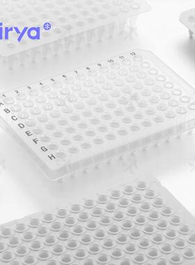 virya 0.2ml PCR板3320251 管口边缘凸起提高密封性