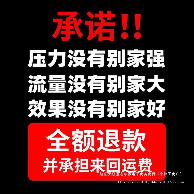 高压无气坎贝尔进口德国喷油漆彩钢瓦乳胶漆涂料无机喷涂机处理价