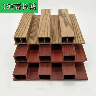 生态木内外墙板195 修材料 204高长城吊顶门头户外广告环保木塑装