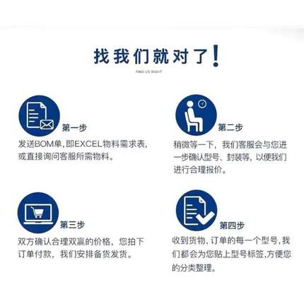 全新U3100 CD3215C00Z CD3215C00 CD3215COO CD3215B01 CD3215B03