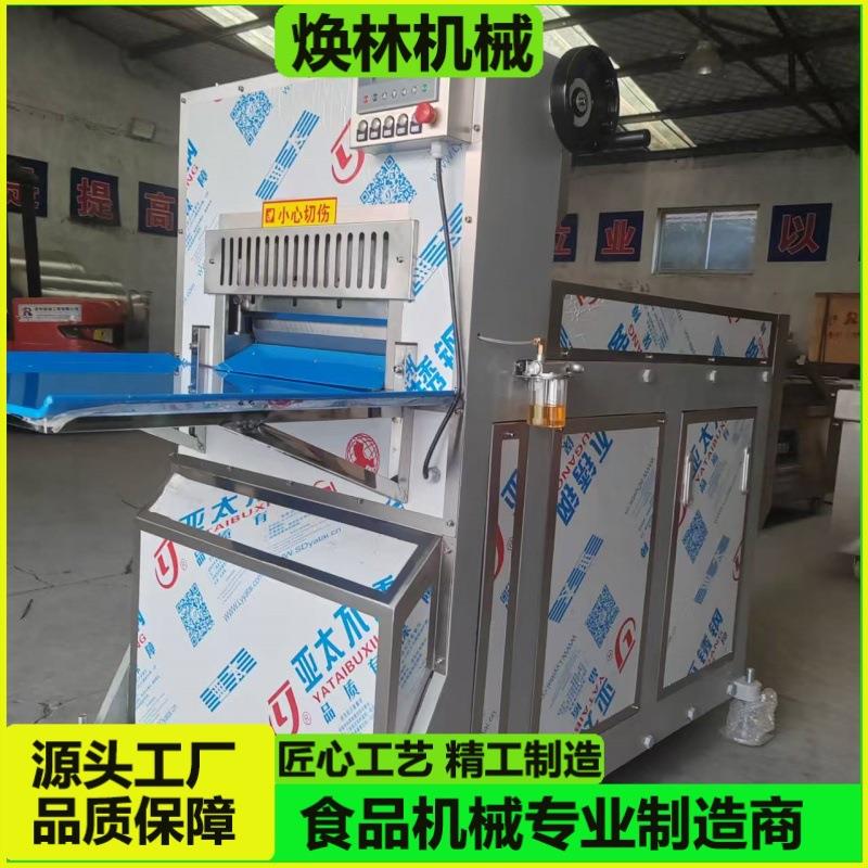 商用不锈钢冻肉牛羊肉切卷机肥牛冻盘切片设备乌鸡卷刨片机