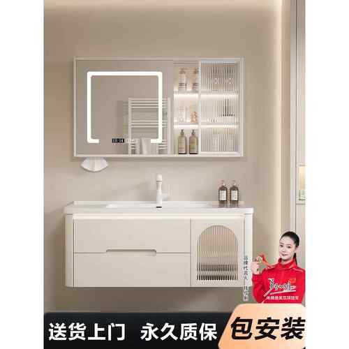 奶油风橡木浴室柜圆角陶瓷一体盆卫生间洗手盆洗脸盆柜组合卫浴柜