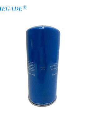 适用于捷豹ZLS40/8空压机配件 50HP机油滤清器 OL00962 油过滤器