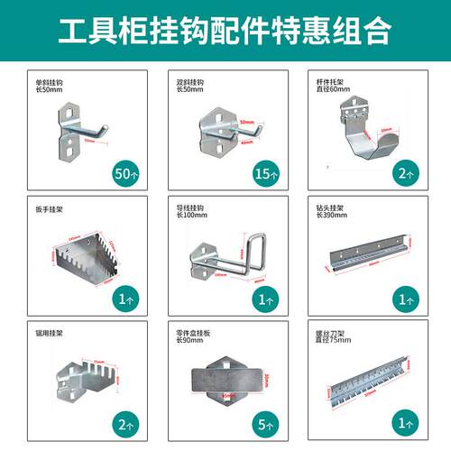 高档重具型刀具柜车间用BT30BT4b0t50cnc加工中心控刀具数管理柜
