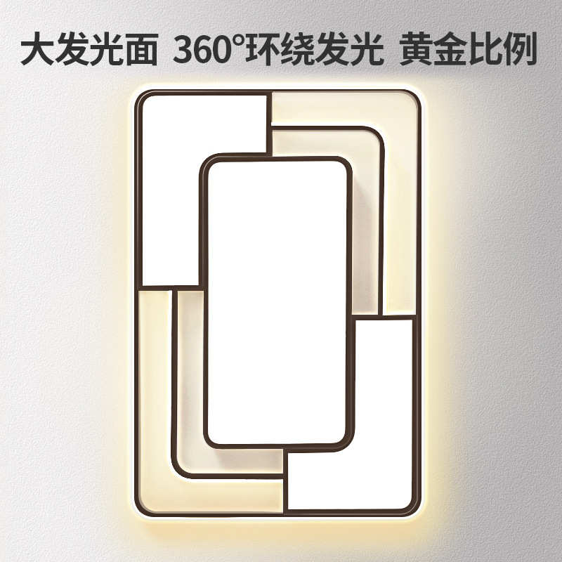 大气吸顶灯led灯具客厅北欧 餐厅套餐简约屋卧室现代灯全新款2025