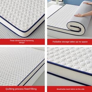 Latex 榻榻米床垫 Memory Mattress Queen Twin King Foam Topper