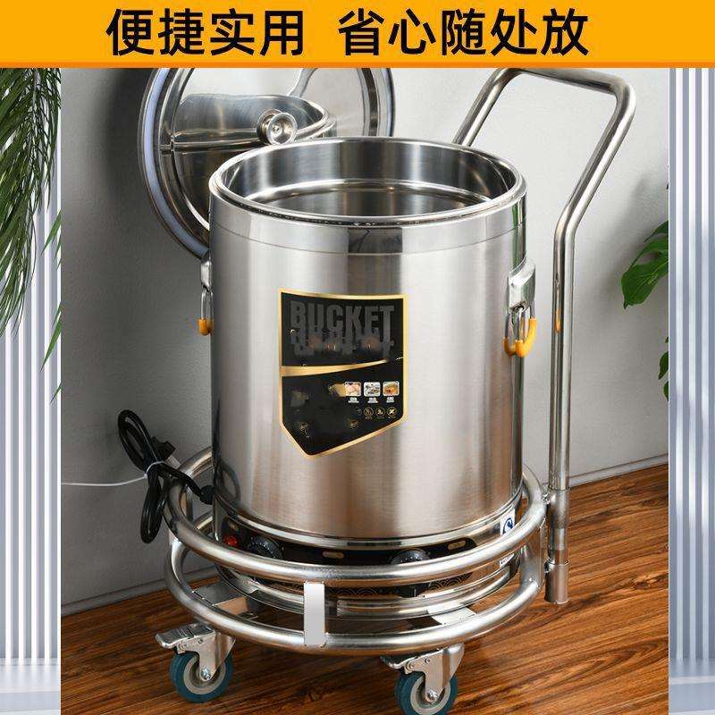 正宗304不锈钢汤桶架 超大承重商用周转车食堂花盆带轮可移动托盘