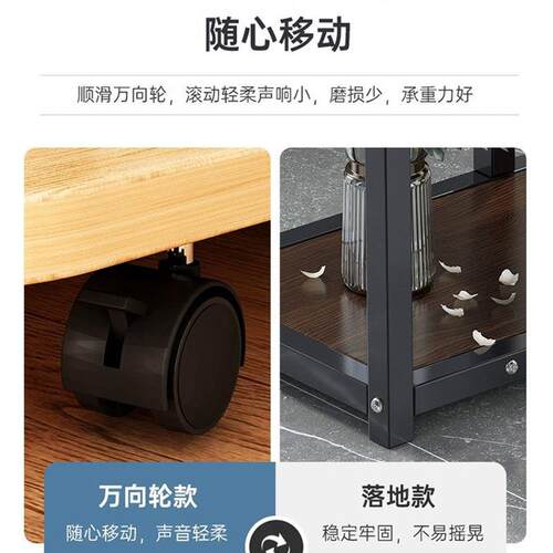 客厅茶YVG边水柜茶桌边柜置沙边发柜侧边柜简约现代边桌几小桌子