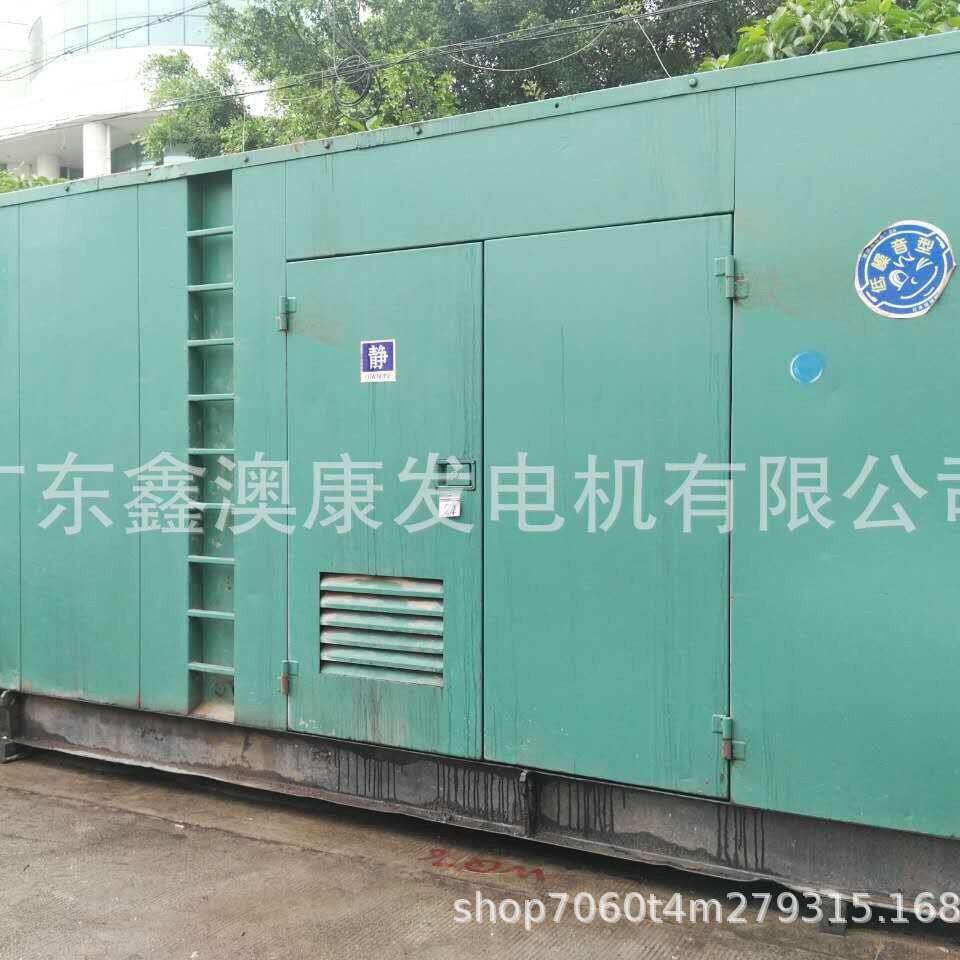 300KW二手防音箱静音柴油发电机出售出租回收维保