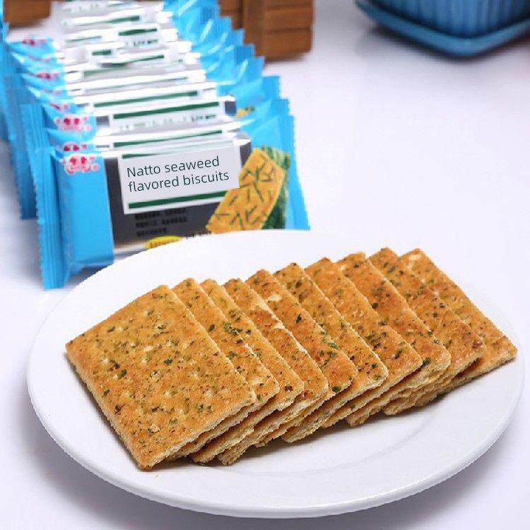 现货西半球品牌风味丹纳豆海带风味饼干600克*2包早餐饼干素食饼