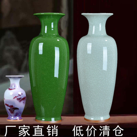 花瓶陶瓷摆件仿古钧瓷绿色，新中式高端桌面客厅，供佛供奉插花大瓷器