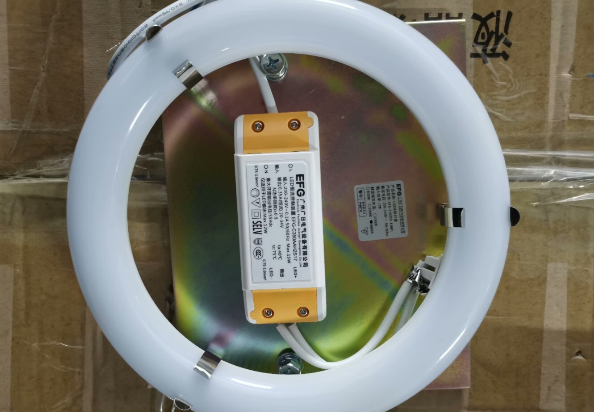 广日，日立电梯轿厢定灯，需要的联系，图片实物图