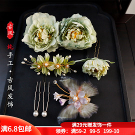 古风花朵蝴蝶发夹发钗古装簪花唐风仿真牡丹宋明制头饰汉服发饰品