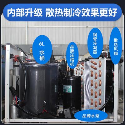 工业冷水机水冷式CW3000工业制冷机激光冷水机5200雕刻主轴水冷机