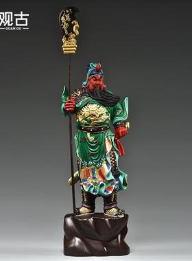 彩绘木雕财关公店像件家用神客厅玄关装饰GG01141公司铺摆开业送