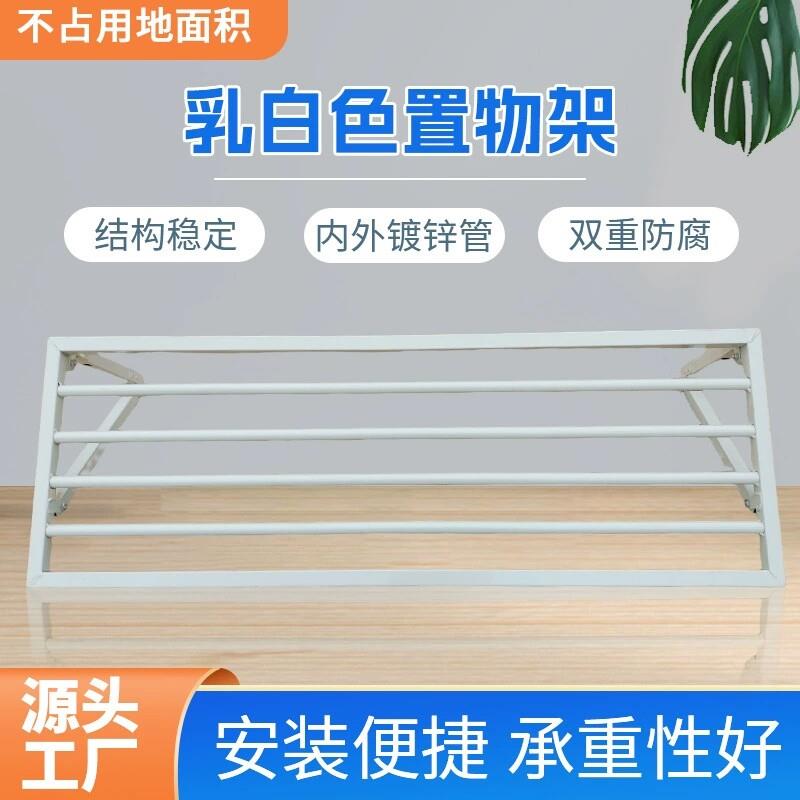 车库墙上置物架壁挂式阳台地下室小房货架金属承重超市置物架