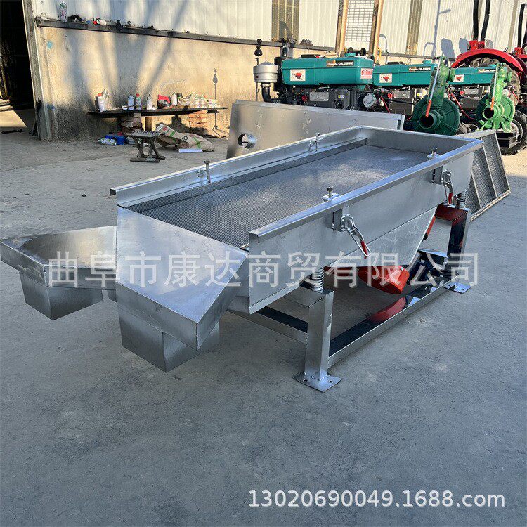 小筛型机抽水泵图片KD-SXJ-6直线振动筛机花生豆芝麻分选离不锈钢