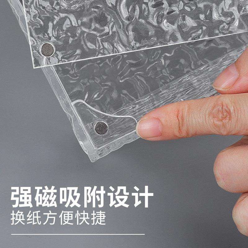 亚克力冰川纹纸巾盒客厅高档轻奢抽纸盒透明茶几收纳盒餐巾纸抽盒