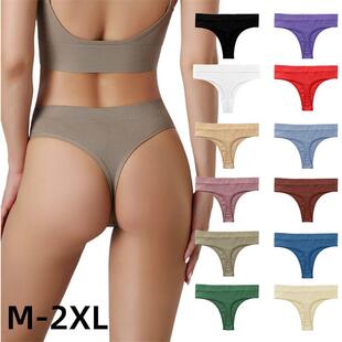 Womens G-String Thong Sports Panties String Underwear Brief