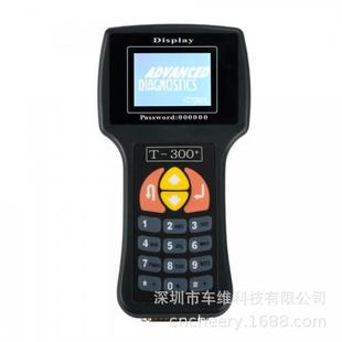 T300+ Key Programmer English VersionV20.3 黑色英文钥匙匹配仪