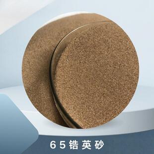 锆英砂65含量工业刹车片铸造釉料陶瓷用锆英粉砂
