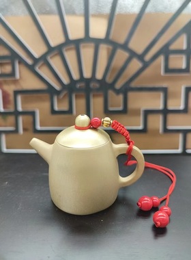 【你黄z-101铜小茶壶壶】迷黄铜滴水茶件茶具用品摆家居好物小礼