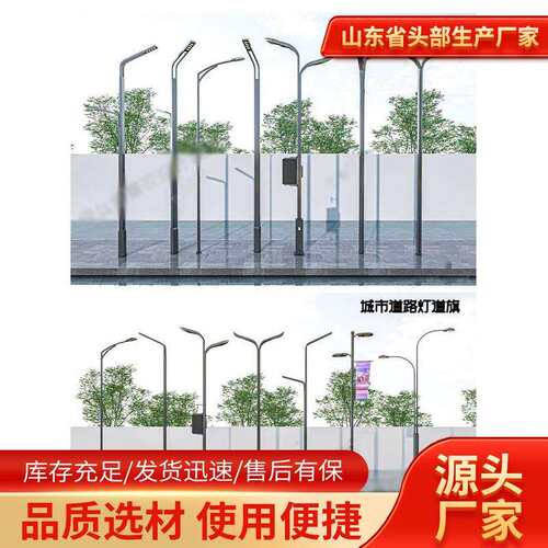 厂家货源户外庭院灯新农村工程照明灯家用墙壁灯防水LED路灯