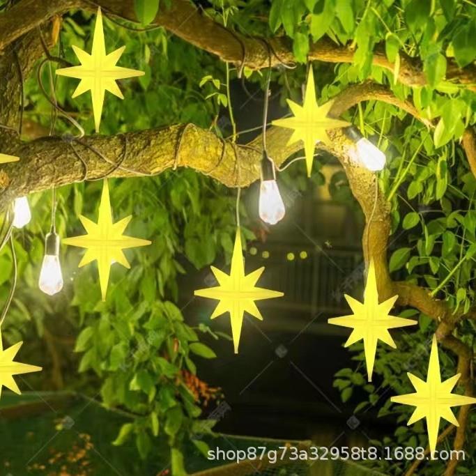 ED发光八星12233户外景观L装饰氛星围芒灯园林美陈七彩吊灯新款星