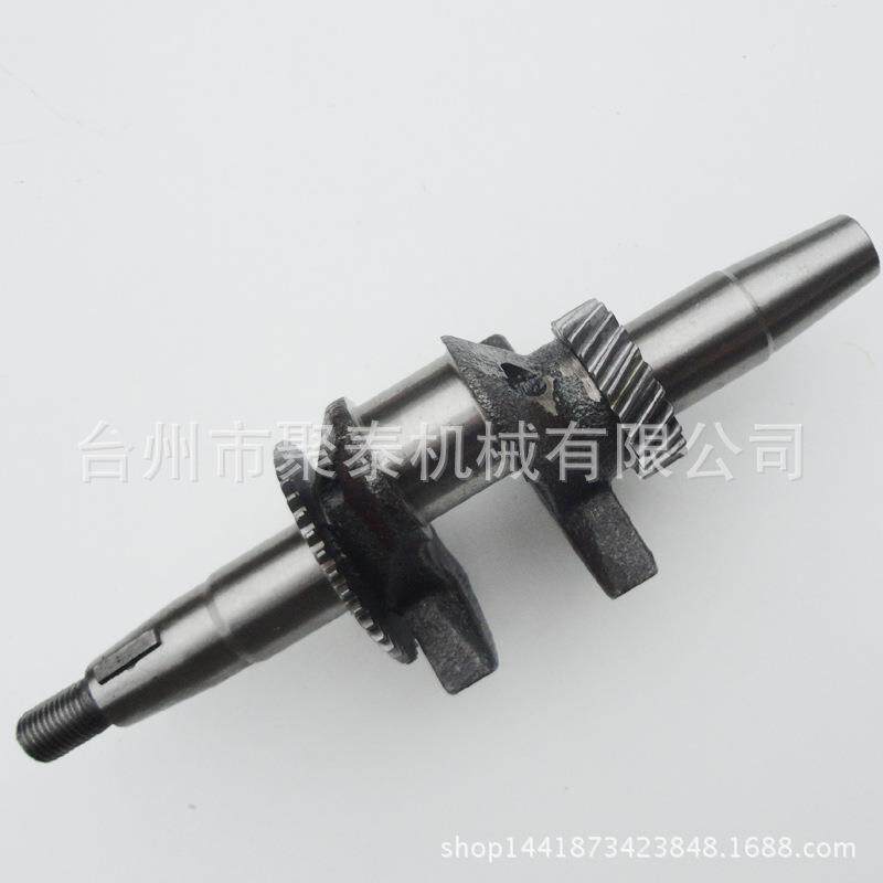 汽油发电机配件2KW曲轴总成2.5KW 3KW 曲轴 168F机组23轴 曲轴